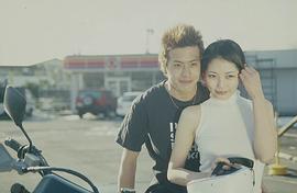 福澄美绪