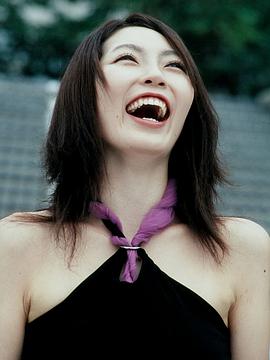 福澄美绪
