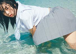 菊地姬奈