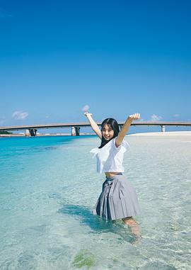 菊地姬奈