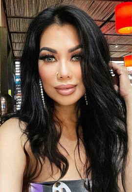 Jane Chua
