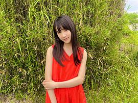 并木彩华