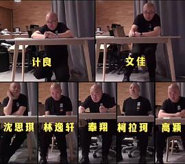 阎凯