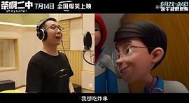陈小龙