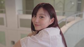 三原羽衣