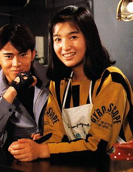 井上明美