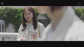 水户由菜