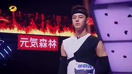 单敬尧