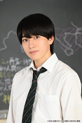 本岛纯政