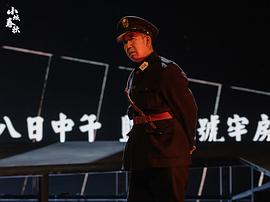 韩伟