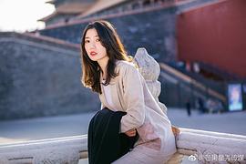 王薇