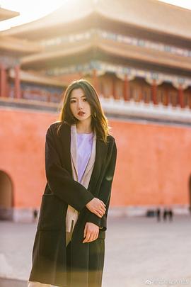 王薇