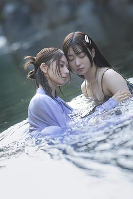 川村海乃