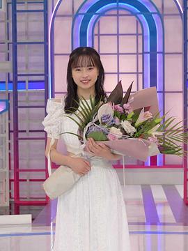 大和奈央