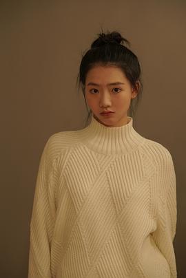 高可欣