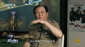 杨大林