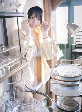 河北彩花
