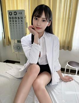 八掛海