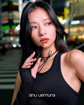 吴家忻
