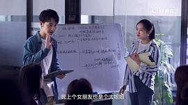 马汉杰