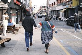 郑恩惠