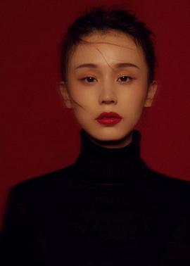 彭静娴