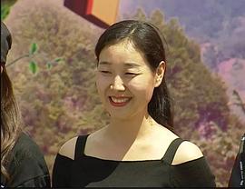 孙秀平