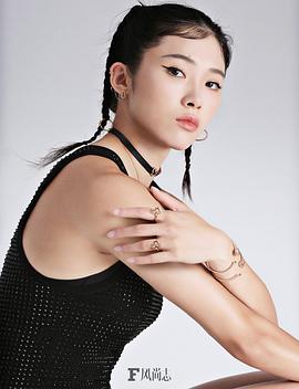 吴艳妮