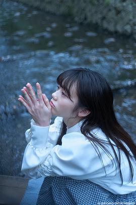 中岛瑠菜