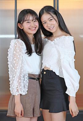 藤村木音