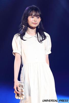 藤村木音
