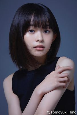 藤村木音