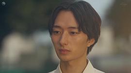 村田凪