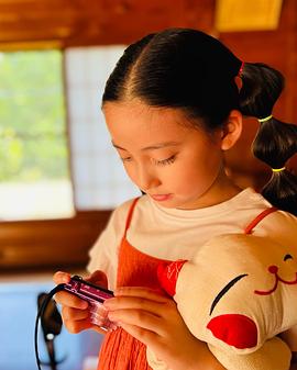 西川玲