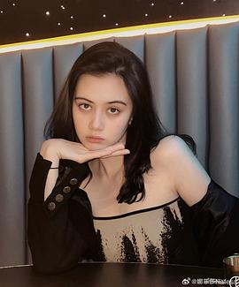 娜菲莎