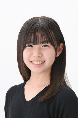 小菅汐梨