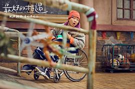 线雨轩