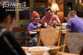线雨轩