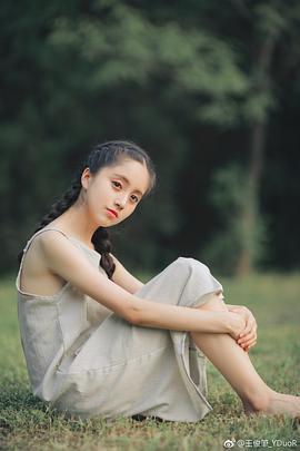 王俊笔