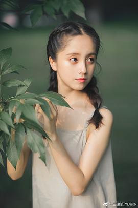 王俊笔