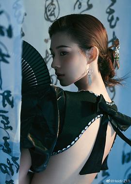 钟晨瑶