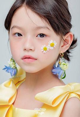 李怡珠
