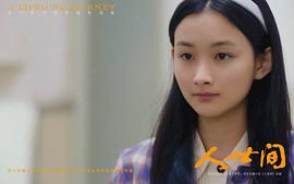 方悦乔