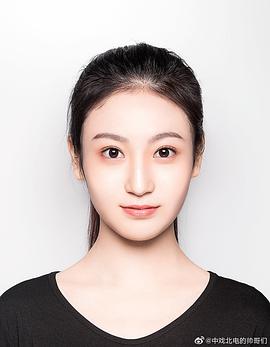 寇函嘉
