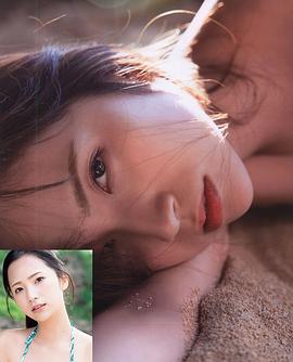 街山美穗