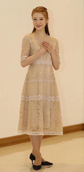 潤花