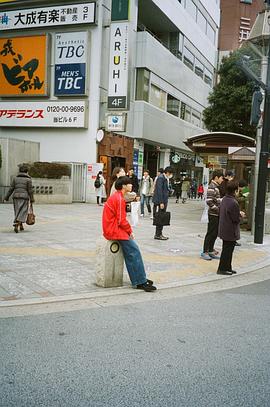 佐久間祥朗