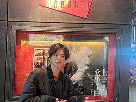 吉田晴登