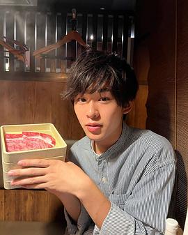 吉田晴登