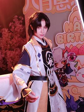 王学习